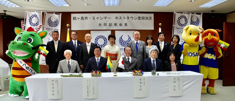 鶴ヶ島ミャンマー城西大学集合写真