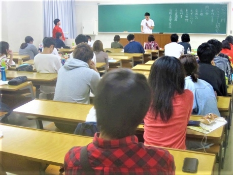 seminar-shokai