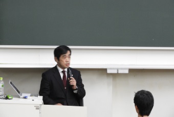 2017地域と大学高麗氏-1