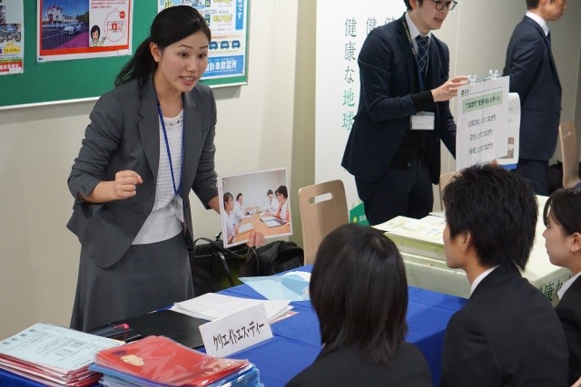 企業説明会の様子１