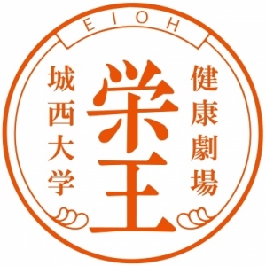 josai-eioh