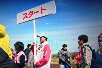 201703テレ玉親子ふれあいマラソン-2