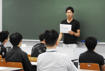 伊関ゼミⅠ就活総決起集会