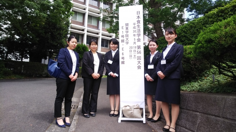 180607食生活学会に参加