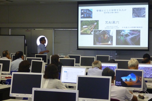 20180630健康市民大学中野先生-4