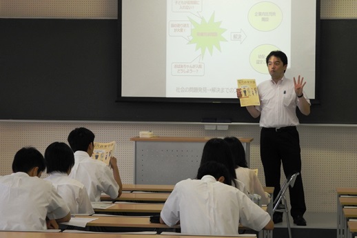 20180712城西高校見学会-6