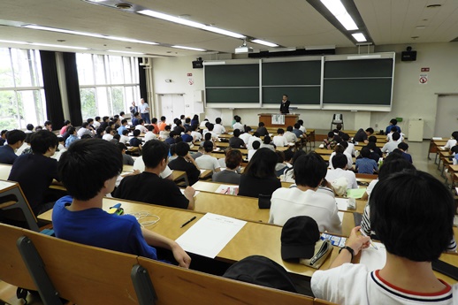 経済学部特殊講義Ⅱ20180711