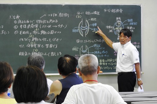 20180714健康市民大学-1