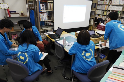 20180824図書館アドバイザー