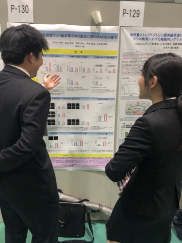 180925薬学会5