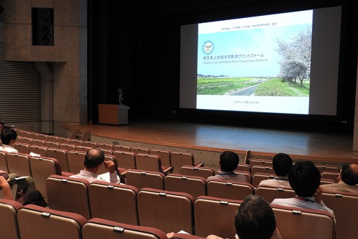 20180928TJUP学内説明会