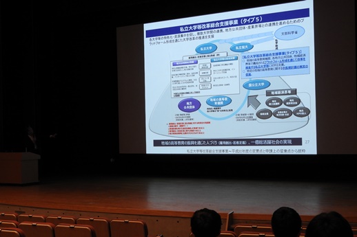 20180928TJUP学内説明会