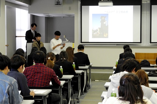 20181204大連理工大学