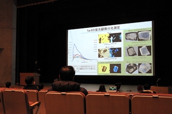 20190214化学科卒業研究発表会