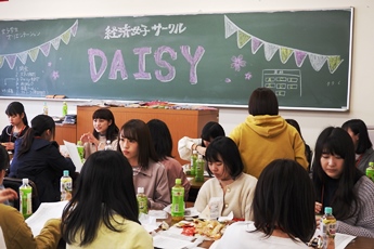 20190402経済学部女子学生支援サークル