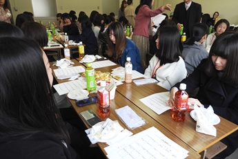 20190402経済学部女子学生支援サークル