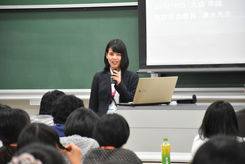 190601大学院病院実習報告会2