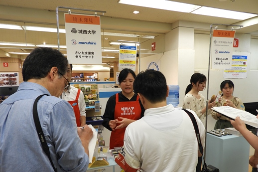 20190605医療栄養学科報道関係者試食会