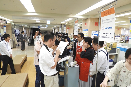 20190506医療栄養学科報道関係者試食会