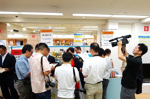 20190605医療栄養学科報道関係者試食会