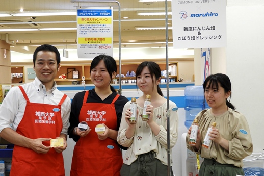 20190605医療栄養学科報道関係者試食会