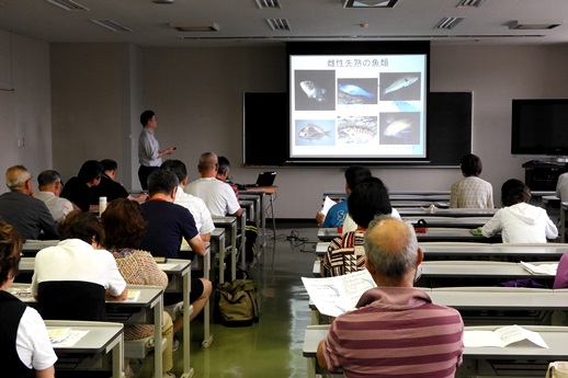 20190629城西健康市民大学