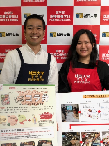 190709コラ弁1