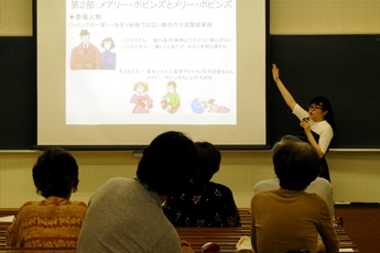 20190729短大女性学講座まとめ