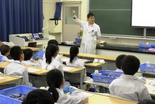 20190830子ども大学