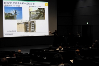 20190914学長セミナー石坂産業