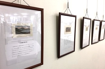 20190926北坂戸にぎわいサロン絵葉書展