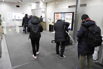 20200128水田記念図書館