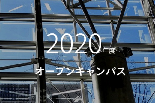 20200618