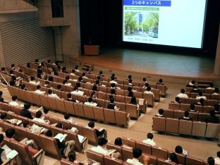 20210524城西高校見学会