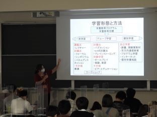 20210708薬学科栄養アドバンス