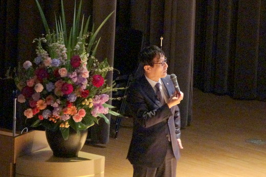 20220319杉林先生退任記念講演